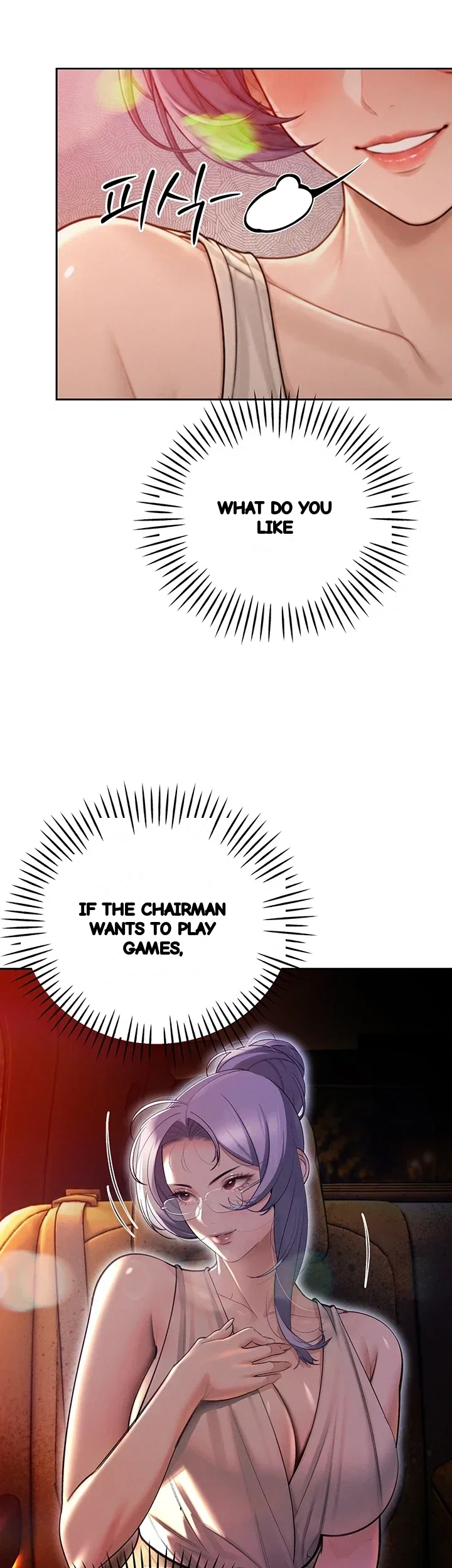 Father In Law Fucks Everyone Chapter 61 - Page 18