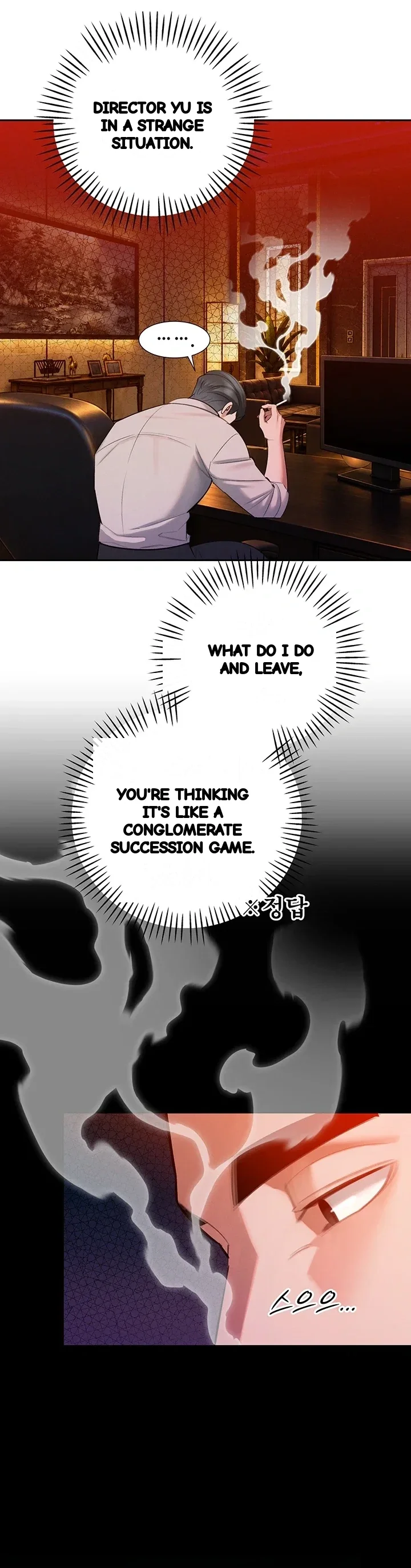 Father In Law Fucks Everyone Chapter 61 - Page 20