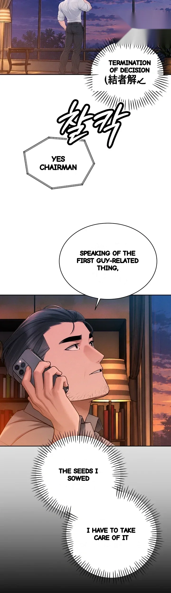 Father In Law Fucks Everyone Chapter 61 - Page 45