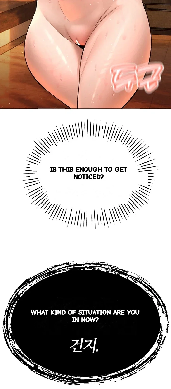 Father In Law Fucks Everyone Chapter 61 - Page 48