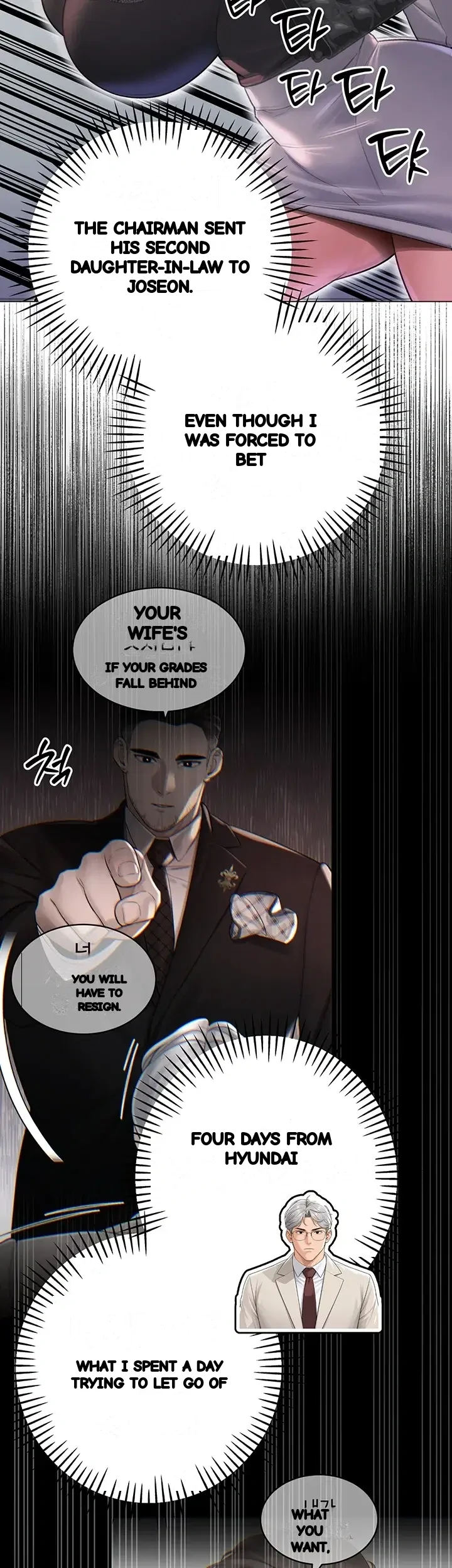 Father In Law Fucks Everyone Chapter 62 - Page 43