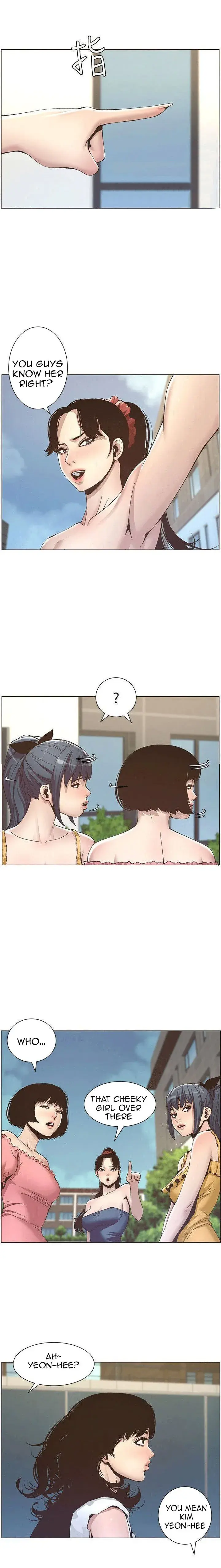 Fathers Lust Chapter 10 - Page 1