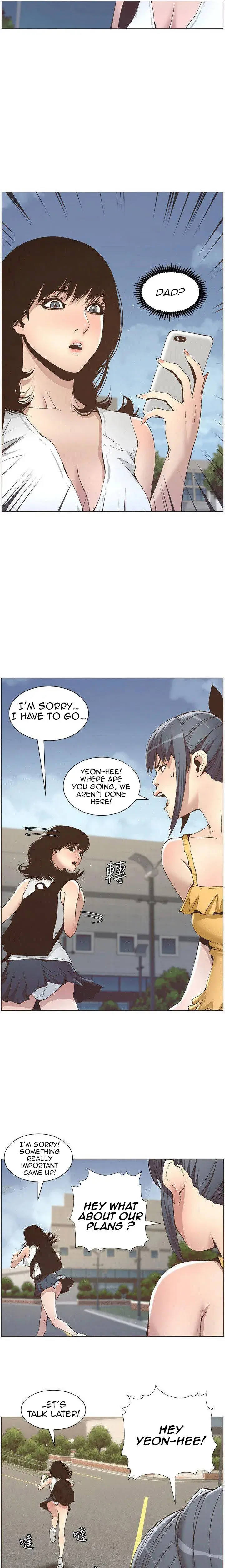 Fathers Lust Chapter 10 - Page 10