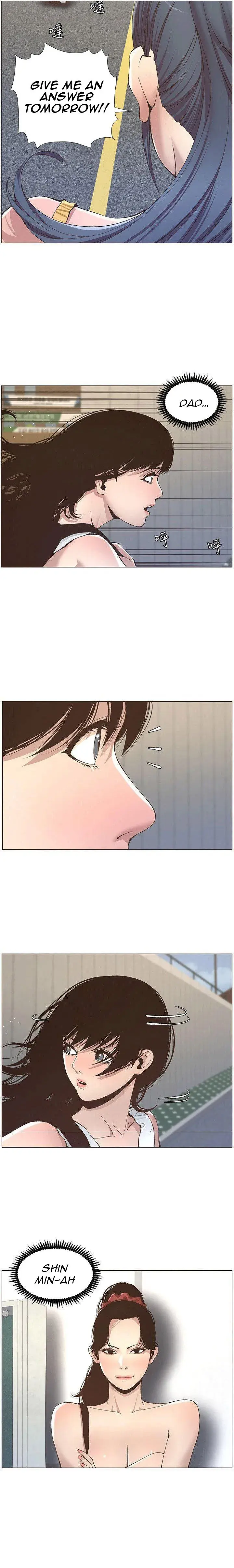 Fathers Lust Chapter 10 - Page 11