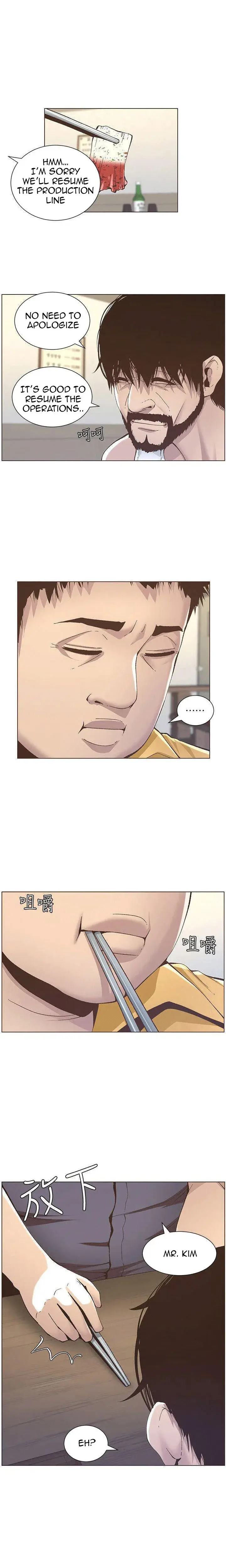 Fathers Lust Chapter 10 - Page 14