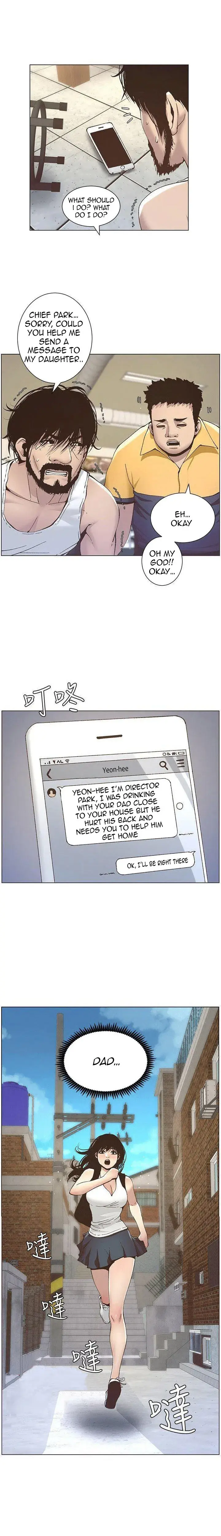 Fathers Lust Chapter 10 - Page 18
