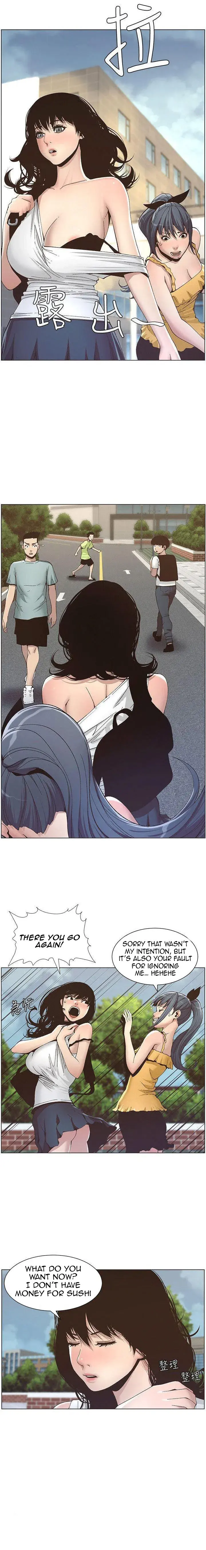 Fathers Lust Chapter 10 - Page 4