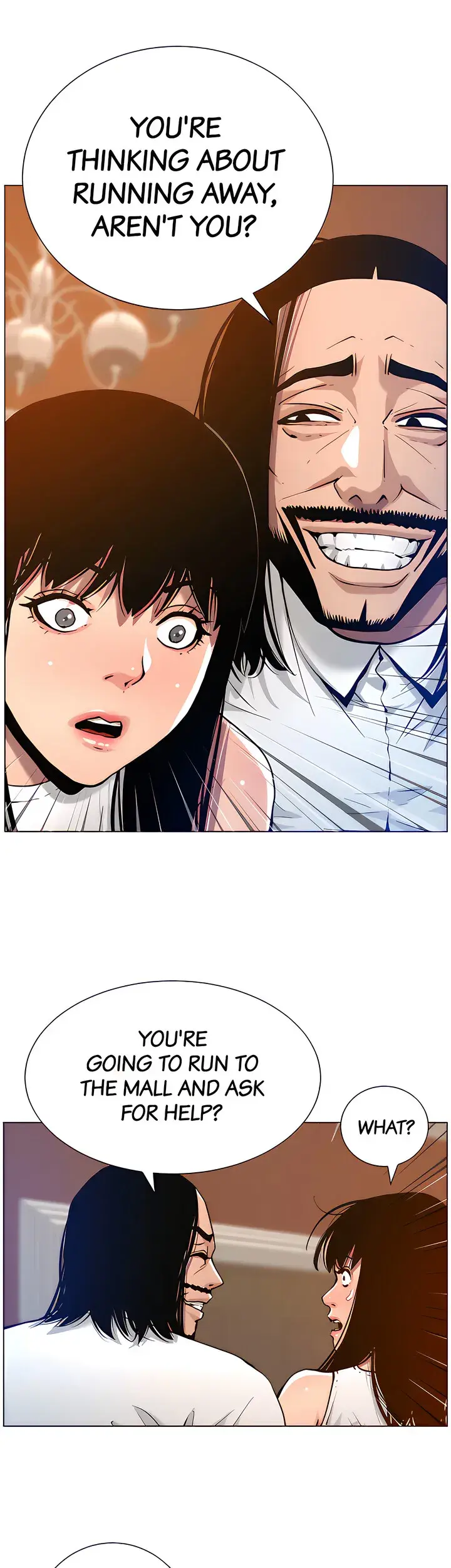 Fathers Lust Chapter 100 - Page 37