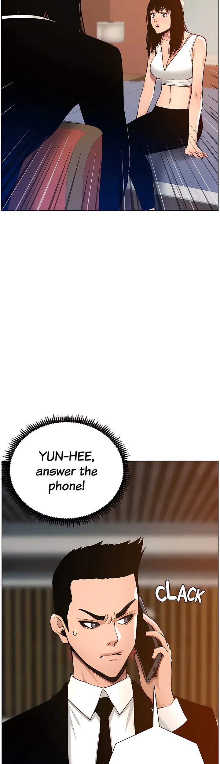Fathers Lust Chapter 100 - Page 5