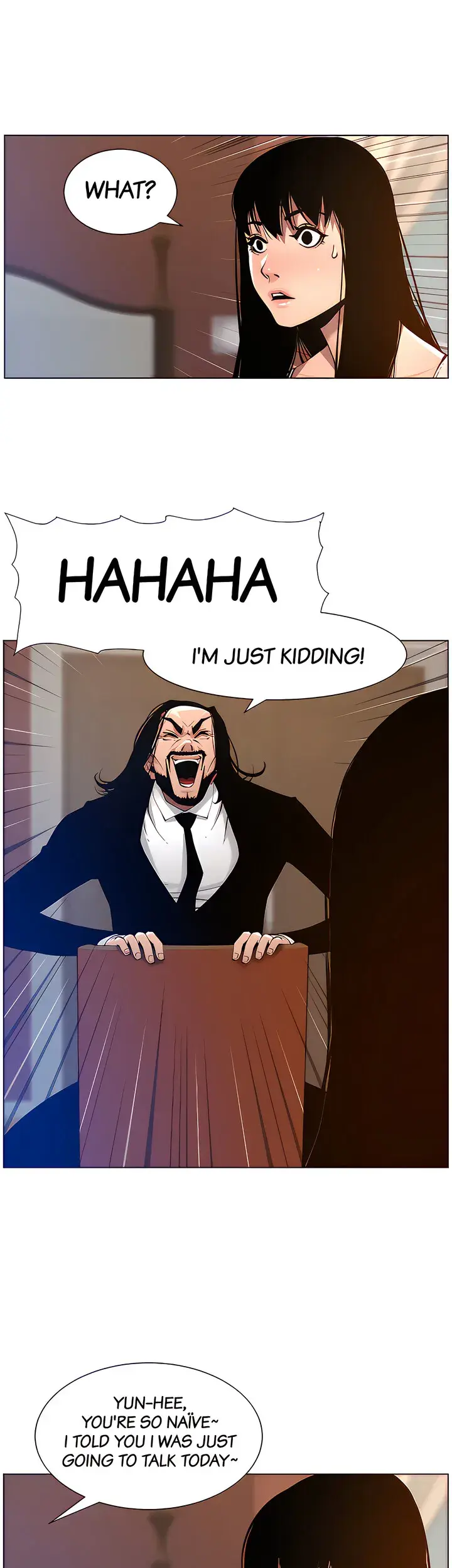 Fathers Lust Chapter 100 - Page 7
