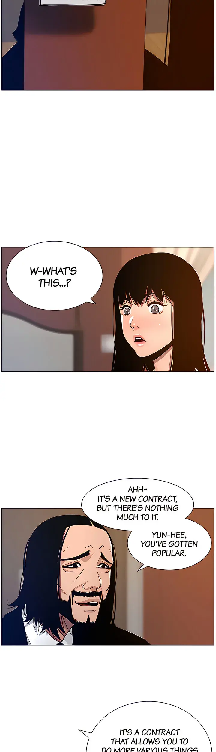 Fathers Lust Chapter 100 - Page 9