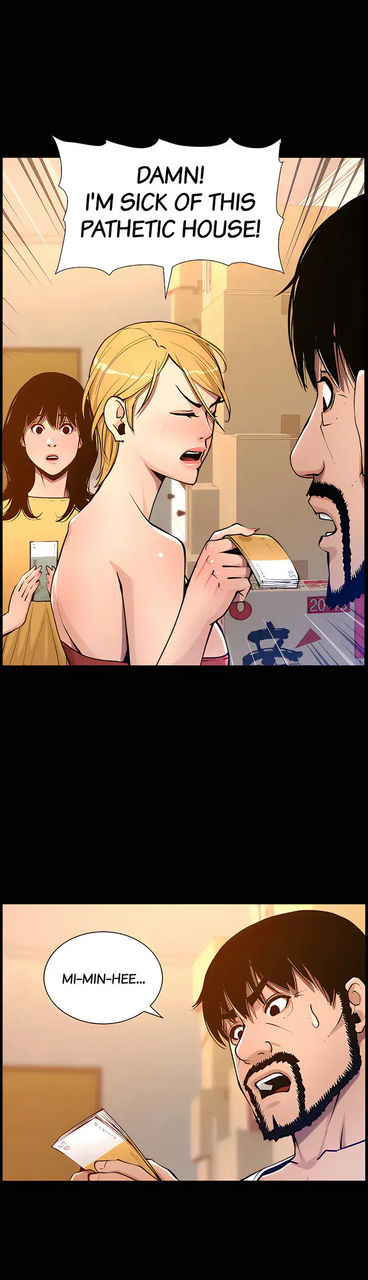 Fathers Lust Chapter 101 - Page 25