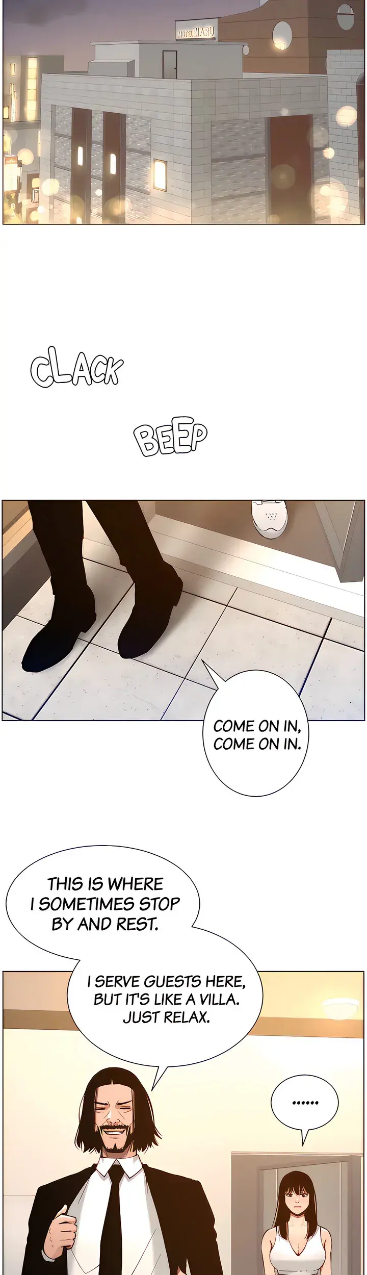 Fathers Lust Chapter 102 - Page 16