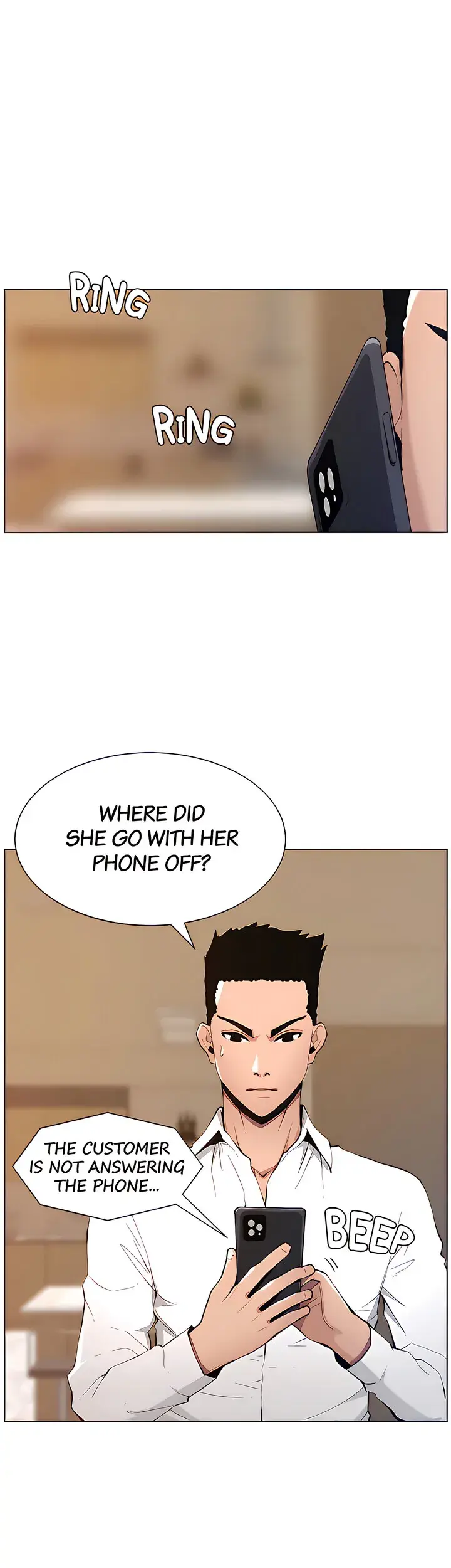 Fathers Lust Chapter 102 - Page 7
