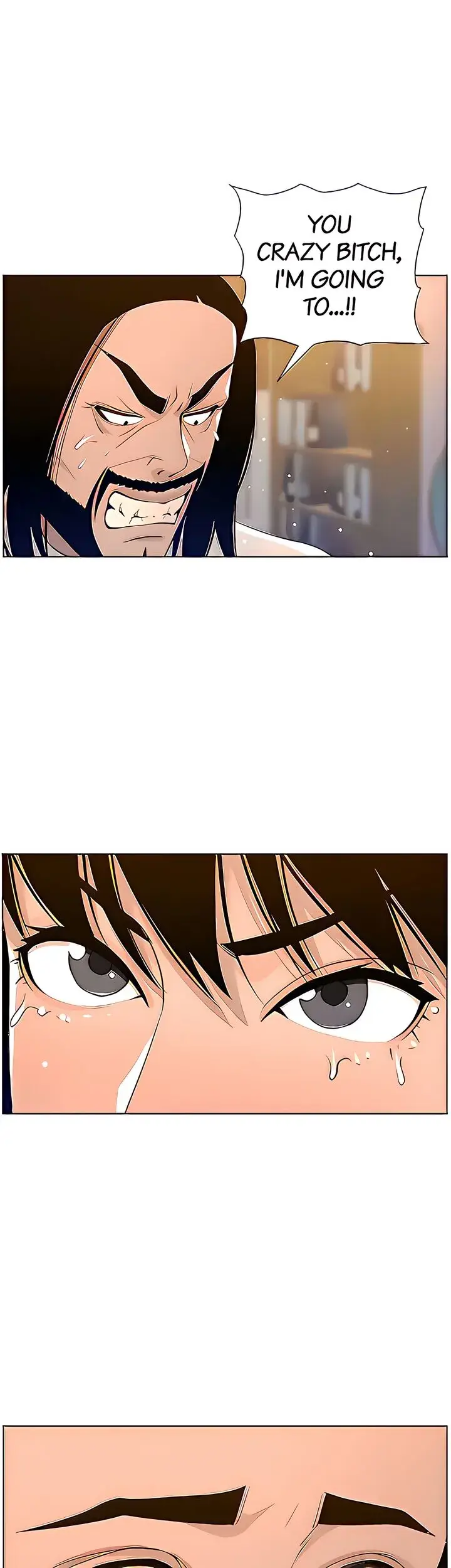 Fathers Lust Chapter 104 - Page 10