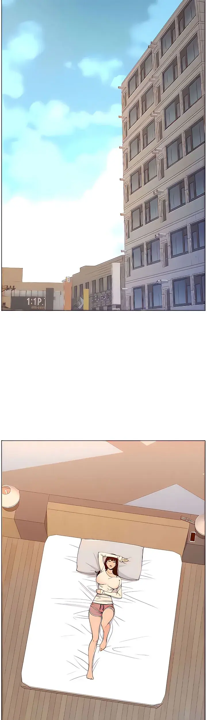 Fathers Lust Chapter 104 - Page 26