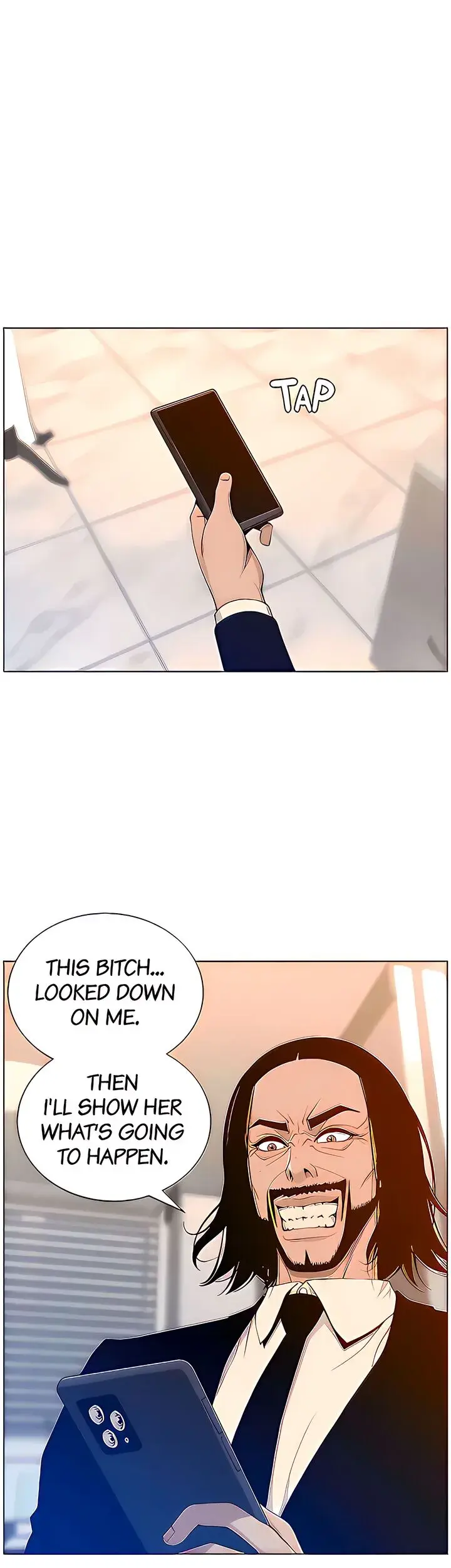 Fathers Lust Chapter 105 - Page 1