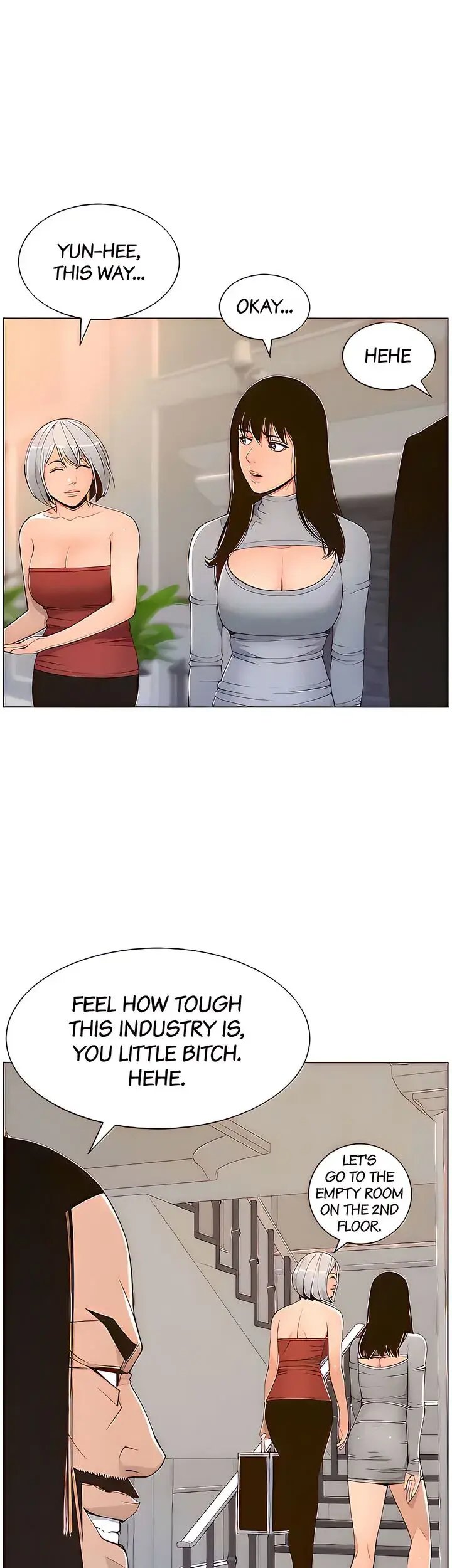Fathers Lust Chapter 105 - Page 15