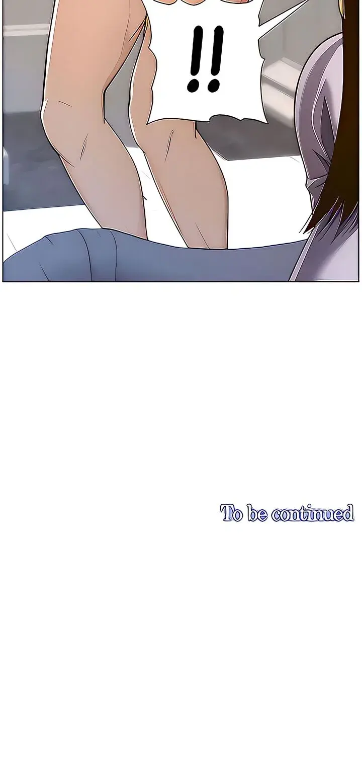 Fathers Lust Chapter 105 - Page 44