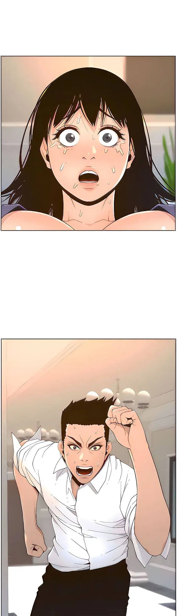 Fathers Lust Chapter 107 - Page 19