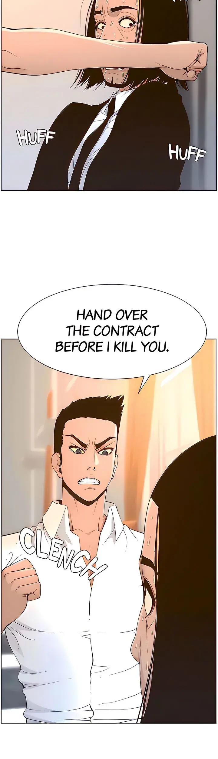 Fathers Lust Chapter 107 - Page 39