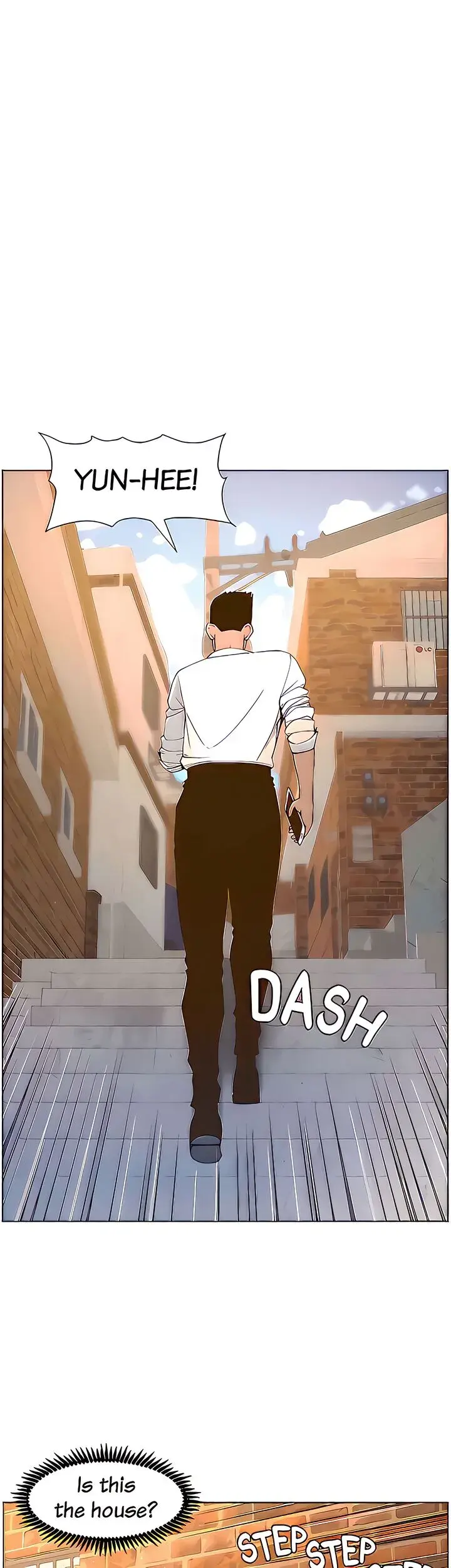 Fathers Lust Chapter 109 - Page 1