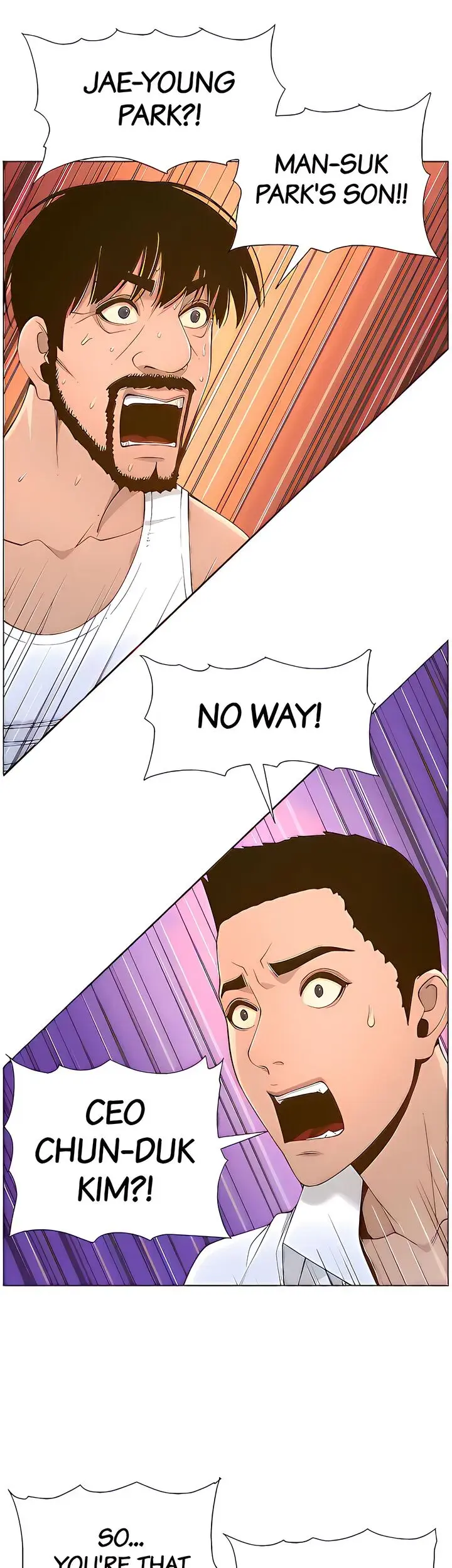 Fathers Lust Chapter 109 - Page 13