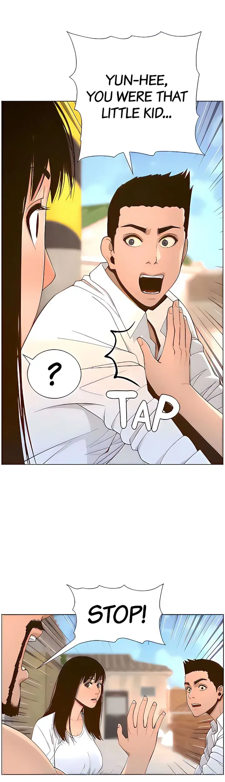 Fathers Lust Chapter 109 - Page 16