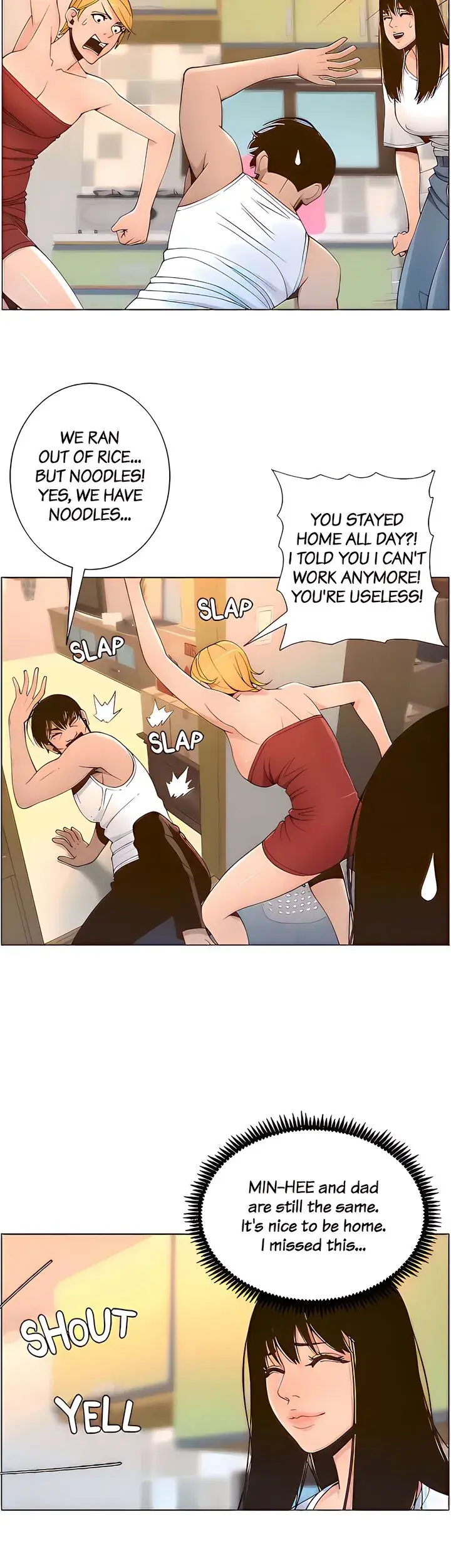 Fathers Lust Chapter 109 - Page 27