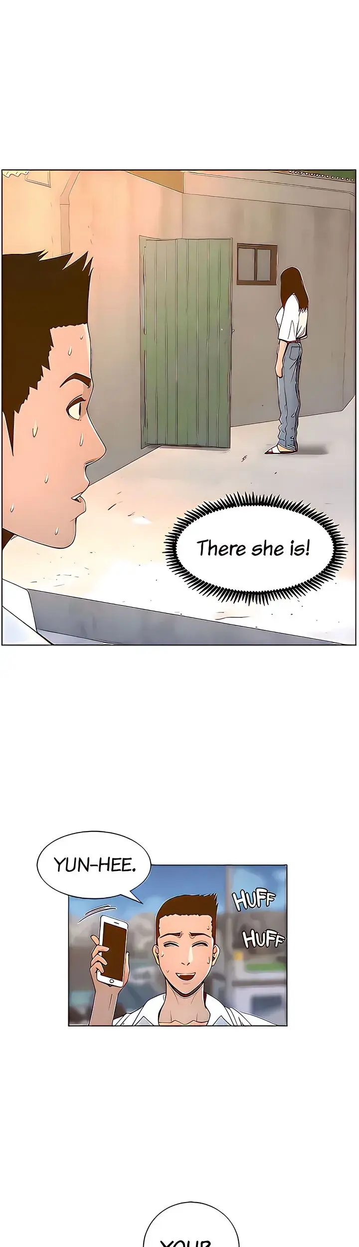 Fathers Lust Chapter 109 - Page 4