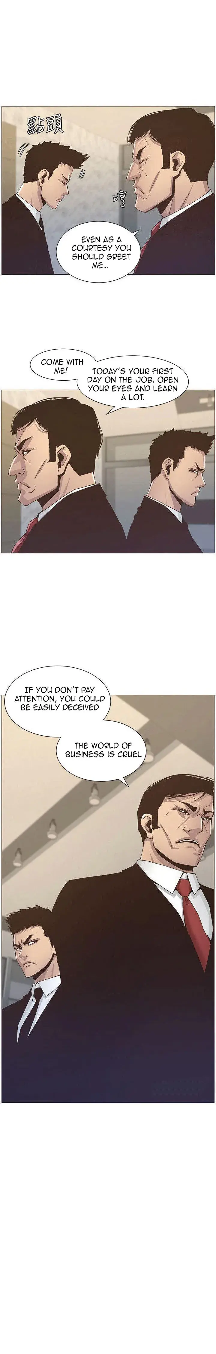 Fathers Lust Chapter 11 - Page 10