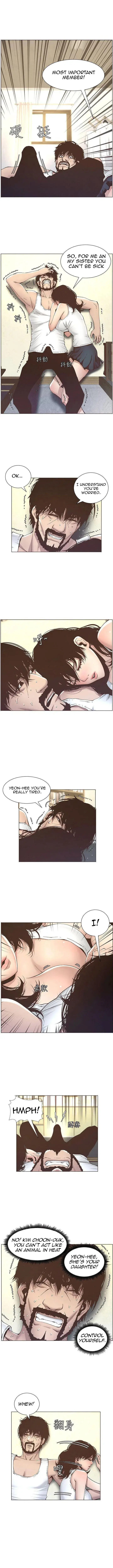 Fathers Lust Chapter 11 - Page 4