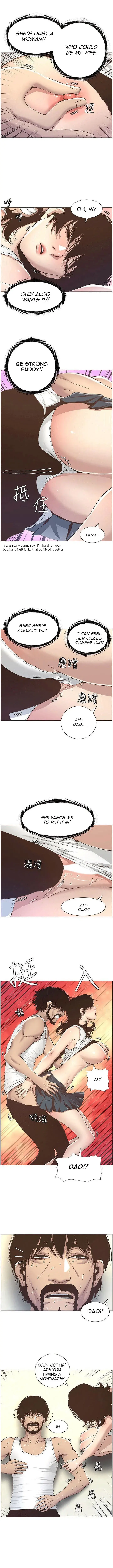 Fathers Lust Chapter 11 - Page 6