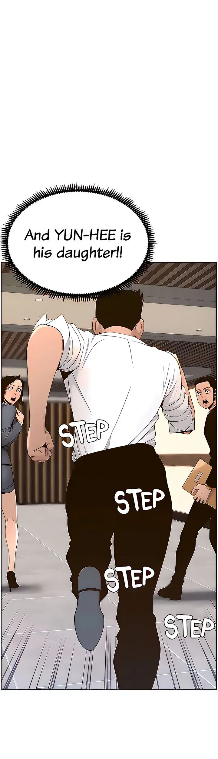Fathers Lust Chapter 110 - Page 1