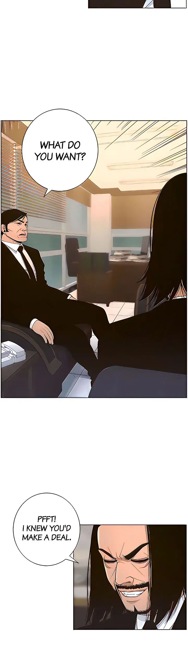 Fathers Lust Chapter 110 - Page 10