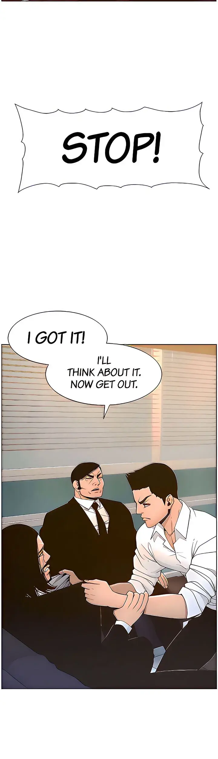 Fathers Lust Chapter 110 - Page 13