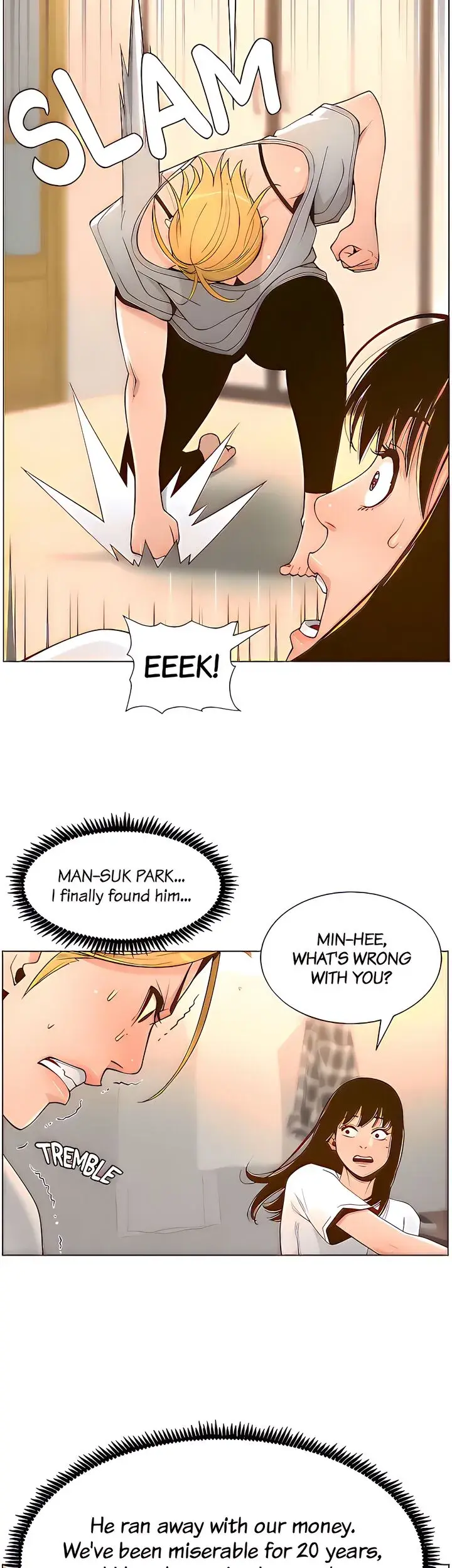 Fathers Lust Chapter 110 - Page 24