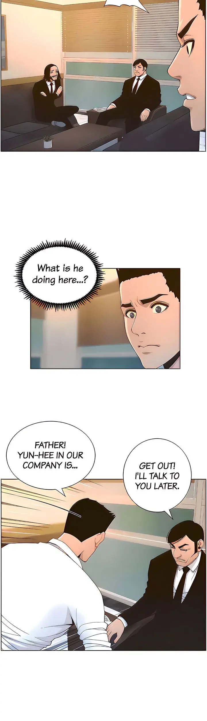 Fathers Lust Chapter 110 - Page 3