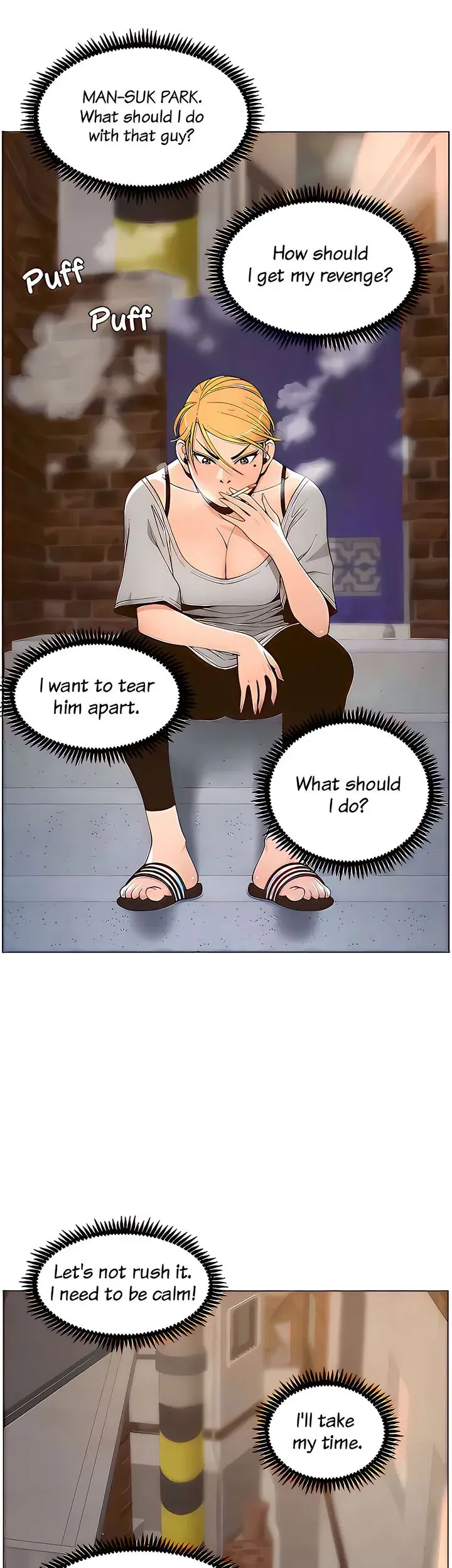Fathers Lust Chapter 110 - Page 30