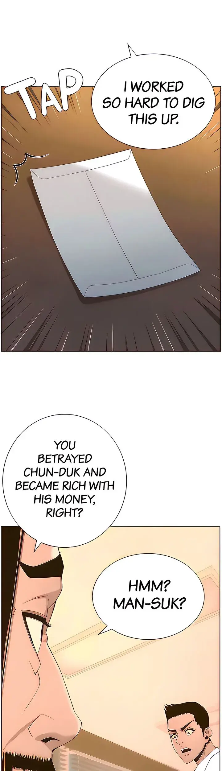 Fathers Lust Chapter 110 - Page 5
