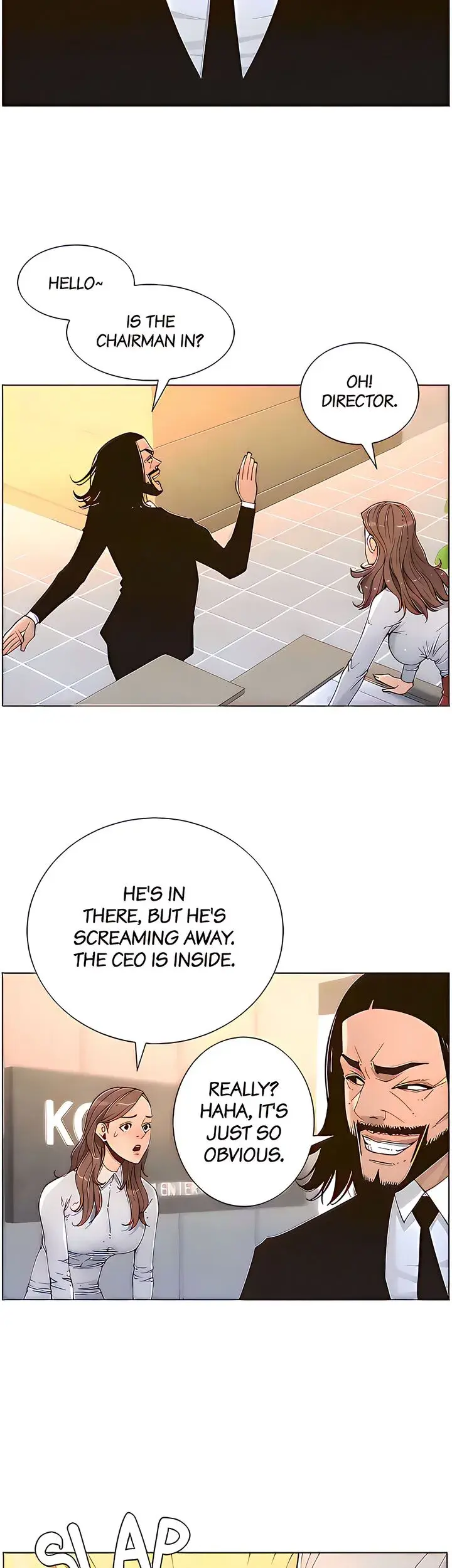 Fathers Lust Chapter 112 - Page 14