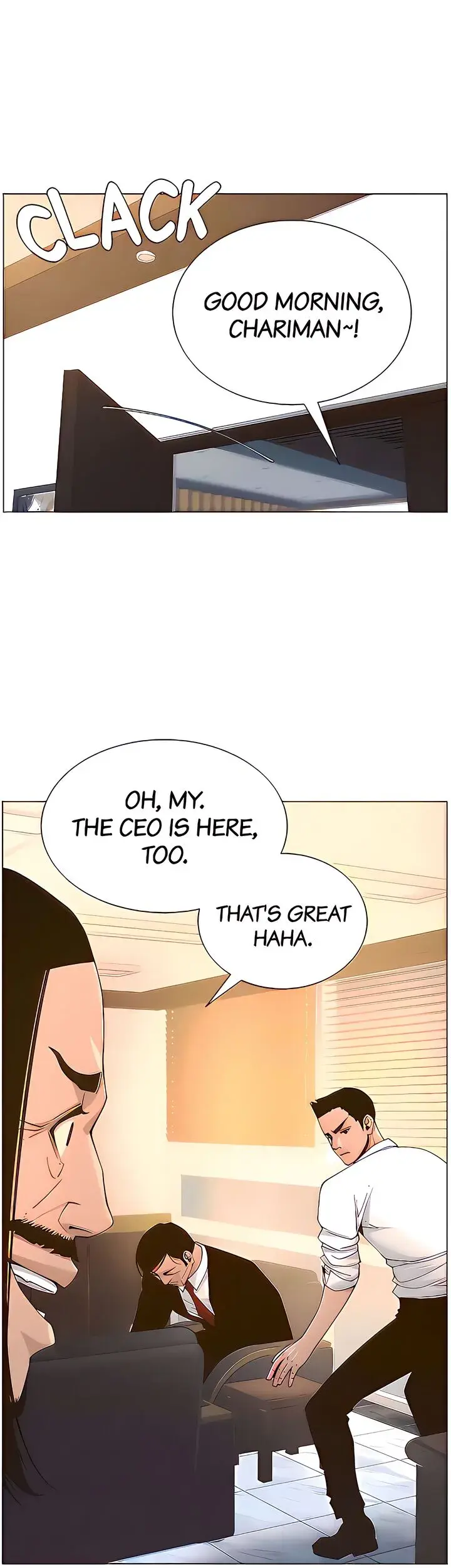 Fathers Lust Chapter 112 - Page 16
