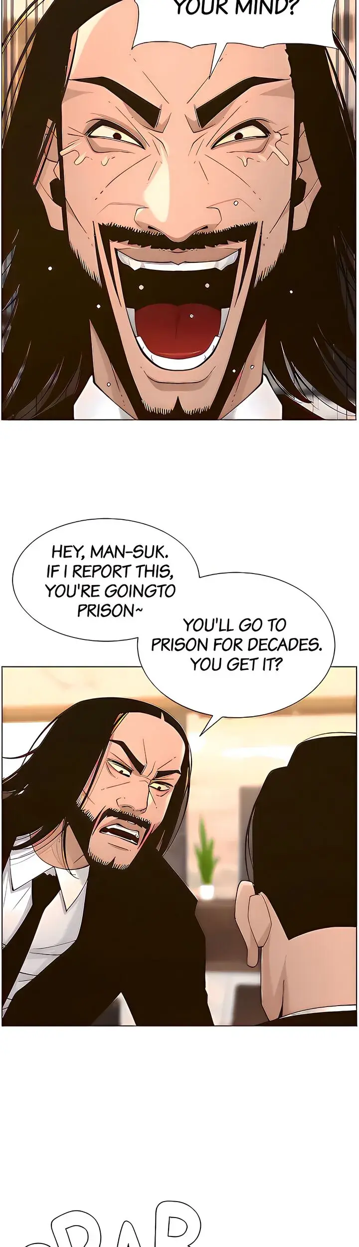 Fathers Lust Chapter 112 - Page 22