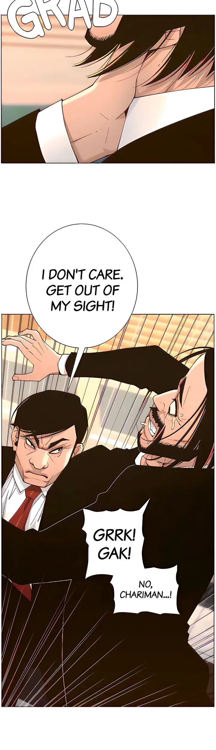 Fathers Lust Chapter 112 - Page 23