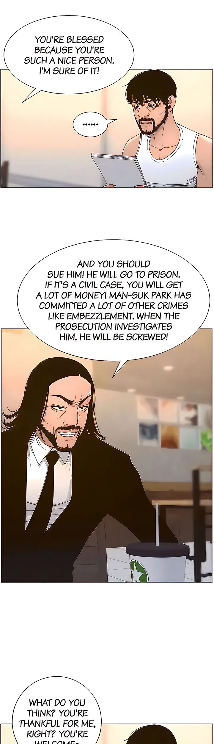 Fathers Lust Chapter 113 - Page 13