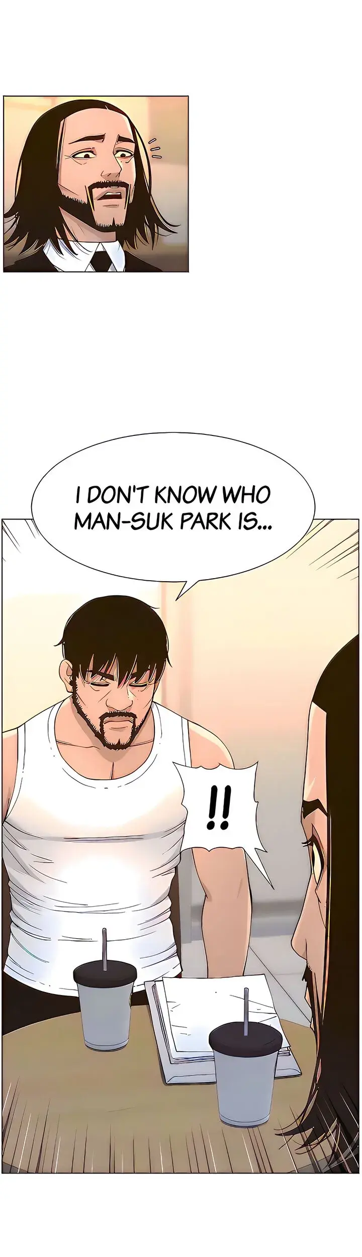 Fathers Lust Chapter 113 - Page 18