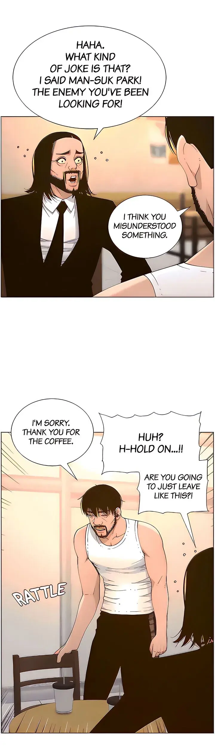 Fathers Lust Chapter 113 - Page 19