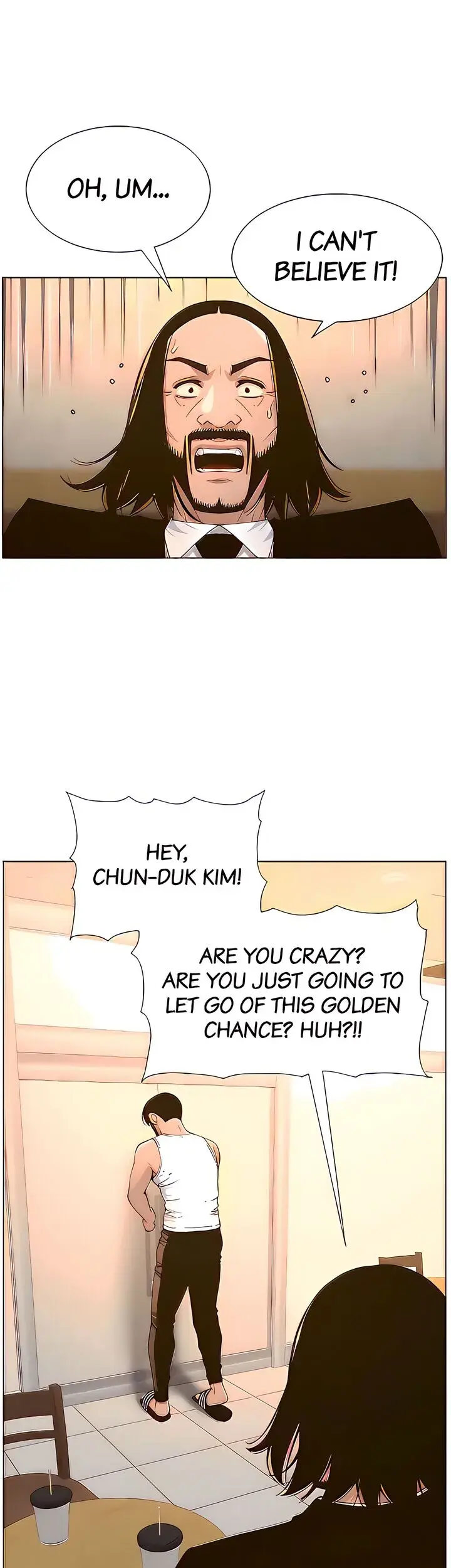 Fathers Lust Chapter 113 - Page 20