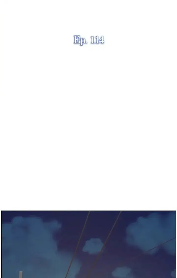Fathers Lust Chapter 114 - Page 14