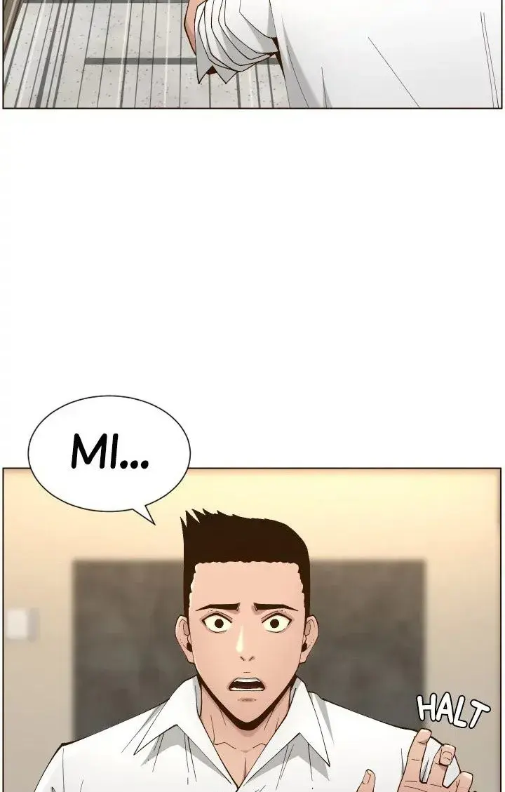 Fathers Lust Chapter 114 - Page 2